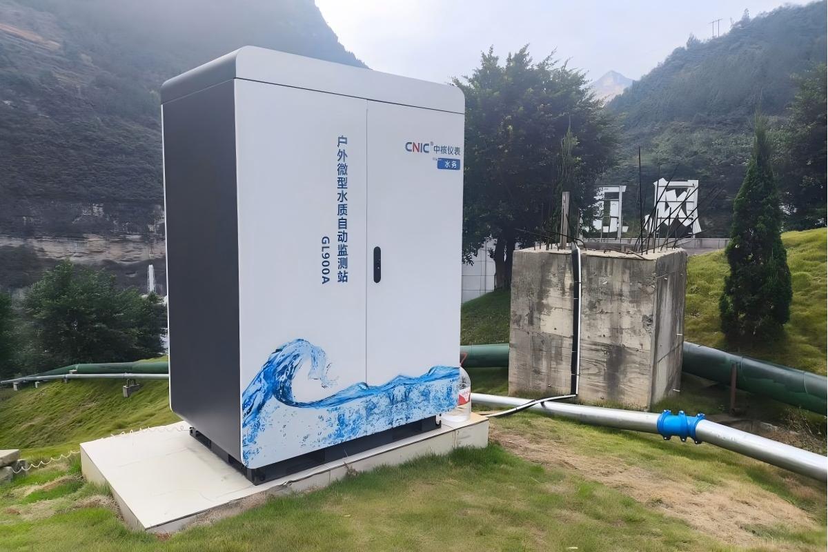 經(jīng)典案例丨貴州茅臺(tái)酒廠區(qū)雨洪排口水質(zhì)監(jiān)測(cè)項(xiàng)目